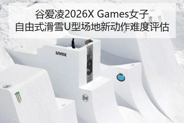 gu-ai-ling-nv-zi-zi-you-shi-hua-xue-xing-chang-di-xin-dong-zuo-nan-du-ping-gu-2-745.jpg